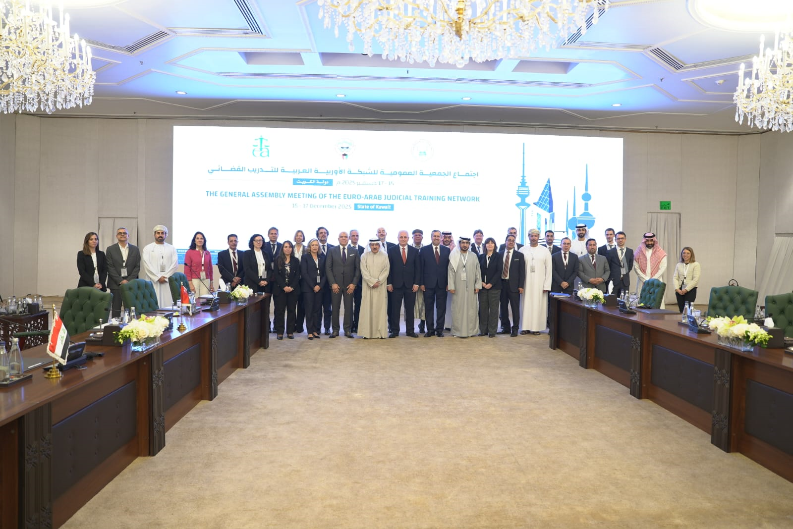 انضمام أكاديمية التدريب العدلي بالمركز العربي للبحوث القانونية والقضائية كعضو مراقب في الشبكة الأوروبية العربية للتدريب القضائي